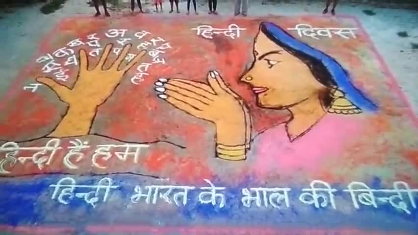 #InternationalMotherLanguageDay के अवसर पर गाँव #Bhadana #Jhajjar #Haryana की चौपाल से बेटी अंशुल शर्मा व उनके पिता मुके