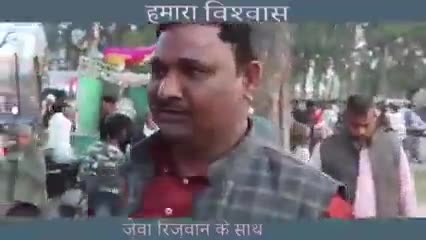 #ZebaRizwan
#Tulsipur
#Balrampur
#Uttarpradesh
#Election 2022
#Political #News #VidhanSabha