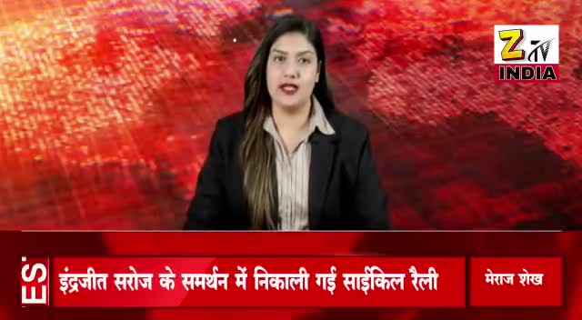 पूर्व कैबिनेट मंत्री इंद्रजीत सरोज के समर्थन में निकाली गयी साइकिल यात्रा। #adilsiddiqui #manjhanpur #kaushambi।