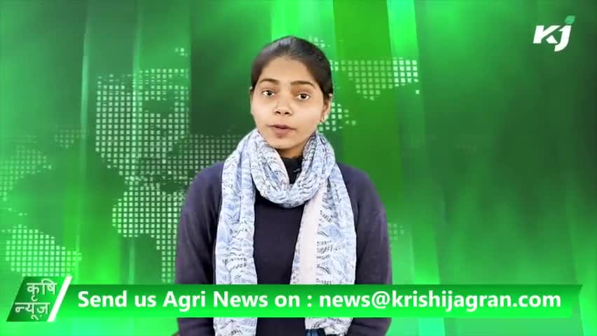 ड्रोन | PM Modi | धान का रकबा | तेलंगाना सरकार | नीतीश कुमार | फसल बीमा पॉलिसी |

#pmmodi #drone #agriculturelife