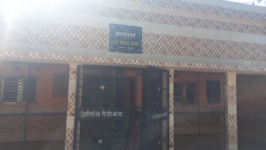 दातागंज: #उसावां नगर पंचायत में सीएम निराश्रित गोवंश सहभागिता योजना के अंतर्गत 82 पशुपालकों को 
7 लाख स्थानांतरित के जाएंगे