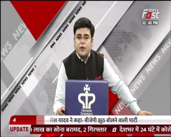 अपने वतन लौटने लगे विदेशी परिंदे...

#Khabarfast #News #Birds