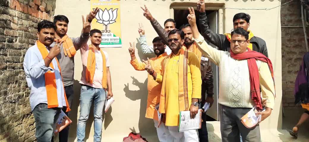 #फिर_एक_बार_योगी_सरकार बनाने के लिए आज हियुवा के बन्धुओं के साथ घोसी विधानसभा के ग्राम सभा माऊरबोझ में प्रचार किया
