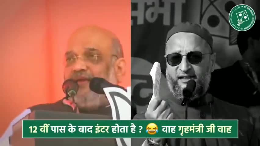 #Asaduddin #Owaisi
#AmitShah
#Gruh #Mantri
#गृहमंत्री #अमित #शाह
#Uttarpradesh
#News #election #2022 #aimim