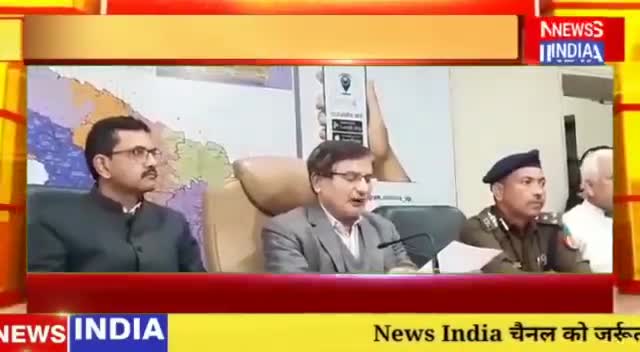 पेहोवा: कल होने है उत्तरप्रदेश में चौथे चरण के मतदान #newsindia #uttarpradesh #up78indianews