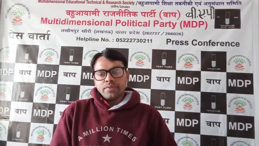 अगर #दिल्ली के #मोहल्लाक्लीनिक #स्वस्थचिकित्सा इतने ही अच्छे है तो #DelhiCM अपना इलाज कराने #बैंगलोर क्यो जाते है #BAP