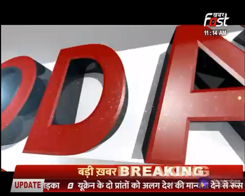 राम रहीम को मिली Z+ सिक्योरिटी, हरियाणा पुलिस ने बताया खालिस्तानियों से खतरा

#Khabarfast #haryana #RamRahim