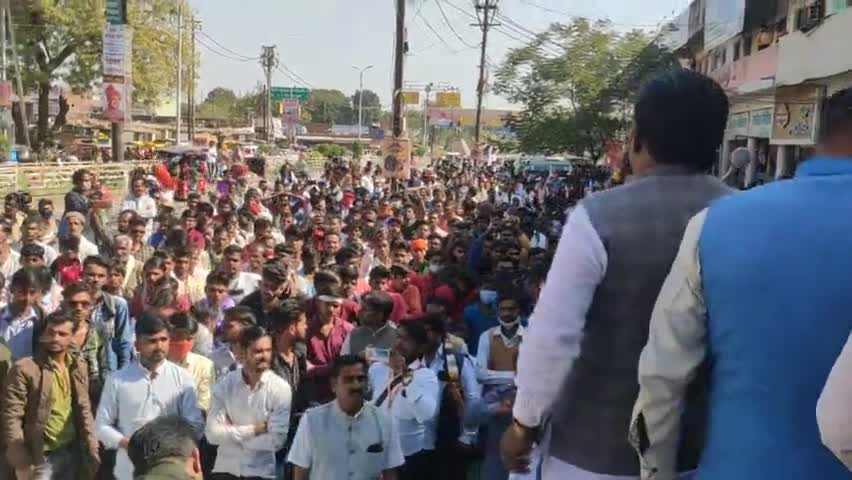 #ओबीसी_महासभा के क्रांतिकारी साथियों के ऊपर फर्जी मुकदमे के विरोध में कलेक्टर छतरपुर के माध्यम से #ChouhanShivraj