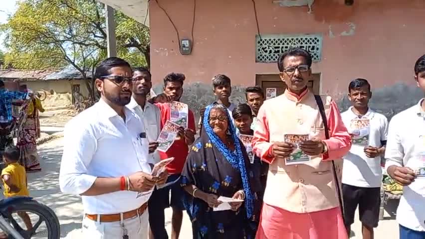 #bhadohi_विधानसभा क्षेत्र के दरूनहां#न्याय_पंचायत के कपालडीह गांव में जनसंपर्क करते#जिला_महासचिव_जजलाल_राय_9454185107