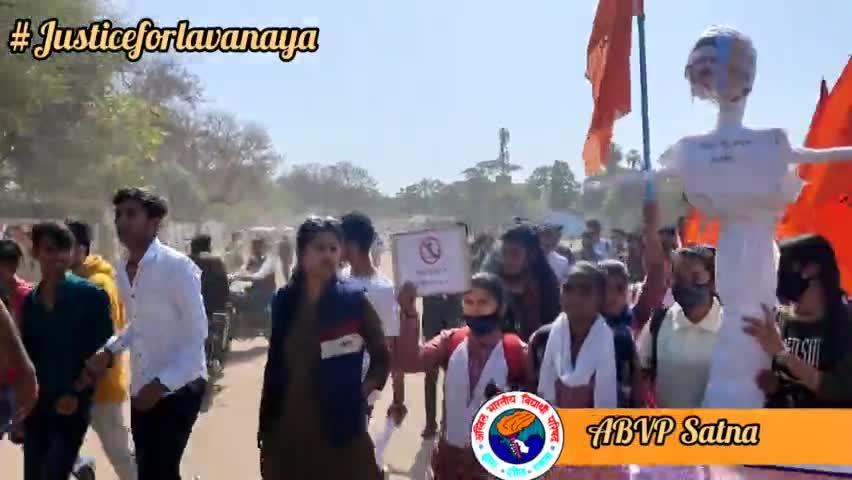 लावण्या को न्याय दिलवाने हेतु सतना में छात्र-छात्राएं सड़कों पर उतरे।
#ABVP_Satna

#FightForLavanya  #JusticeForLavanya
#ABVP