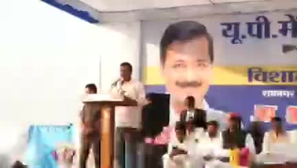 24 घंटे FREE बिजली:
आजकल सारी पार्टियां कहती घूम रही हैं लेकिन ये "जादू" सिर्फ "केजरीवाल" को ही आता है।
#UPMeinKejriwal