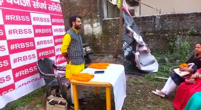 #रामगढ़_बचाओ_संघर्ष_समिति के वार्ड अध्यक्षो की घोषणा  प्रधान कार्यालय में किया गया।
#RBSS
 https://t.co/9Zcxd0OXAb