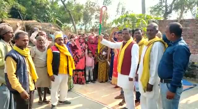 #महादेवा विधानसभा क्षेत्र में #दूधराम जी के समर्थन में चुनाव चिन्ह #छड़ी पर वोट दें की अपील करते हुए