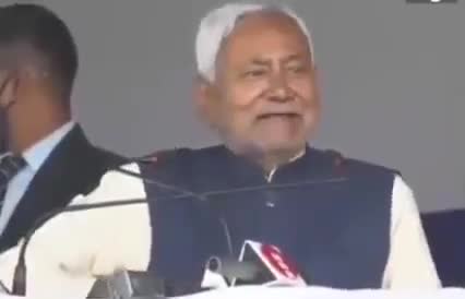जमुई में माननीय मुख्यमंत्री श्री नीतीश कुमार जी ने समाज सुधार अभियान के अंतर्गत सभा को संबोधित किया।
#समाज_सुधार_अभियान