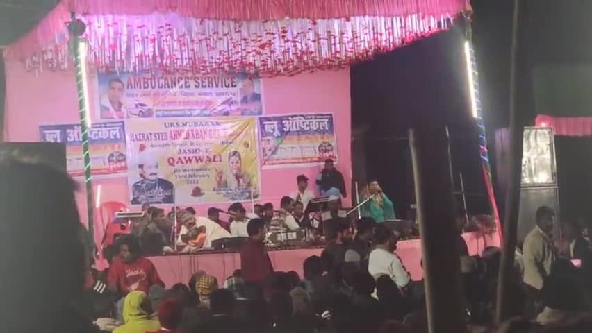 जमुई: जमुई  में अशोक जख्मी और रौनक परवीन कव्वाली २३ फरवरी | उर्श के मौके पर लाइव जमुई बिहार में कव्वाली कांटेस्ट #amrath