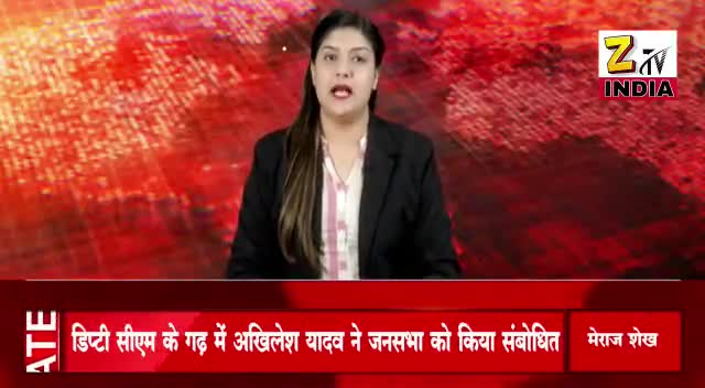 *डिप्टी सीएम के गढ़ में सपा सुप्रीमो अखिलेश यादव ने विशाल जनसभा को किया संबोधित*
#adilsiddiqui #manjhanpur #kaushambi
