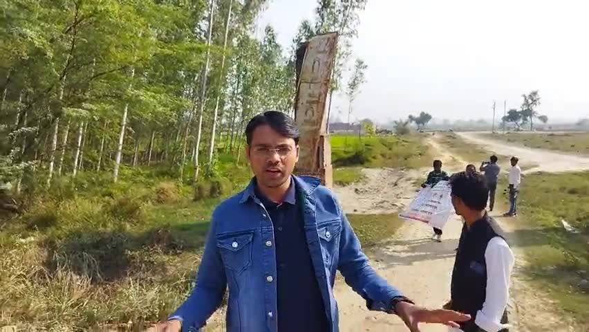 #बहुआयामी राजनीतिक #पार्टी (तहसील बनने की मांग मे बढ़ चढ़ कर संयोग करें) #बहुआयामवाद से जुड़ने के लिए टॉल फ्री नंबर 0522730211
