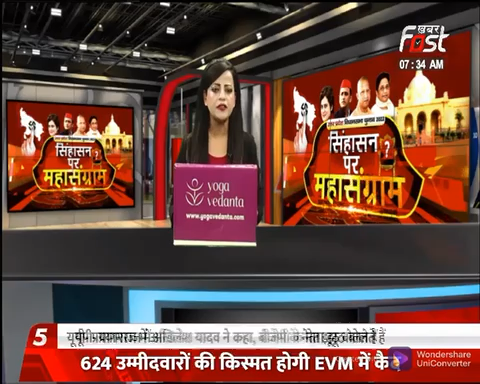 UP Election 2022: यूपी में चौथे चरण का मतदान शुरू, मायावती ने सुबह-सुबह ही लखनऊ में डाला वोट

#Khabarfast #UPElection #Mayawati