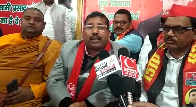 सपा प्रत्याशी स्वामी प्रसाद मौर्य को मिल रहा हर वर्ग का समर्थन#kushinagarnews #swamiprasad_maurya #spa #up_chunao_2022