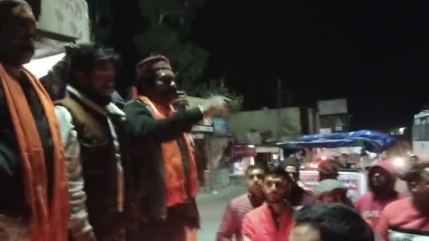 ऊना: कर्नाटक में हुई बजरंग दल के कार्यकर्ता की हत्या के विरोध में ऊना मैं बजरंग दल द्वारा रोष प्रदर्शन किया गया
#मैं भी हर्षा