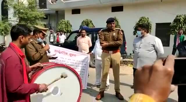 मुख्तार अंसारी का होटल को कुर्क करती हुई गाजीपुर पुलिस।।।
#गाजीपुर
#Gazipur