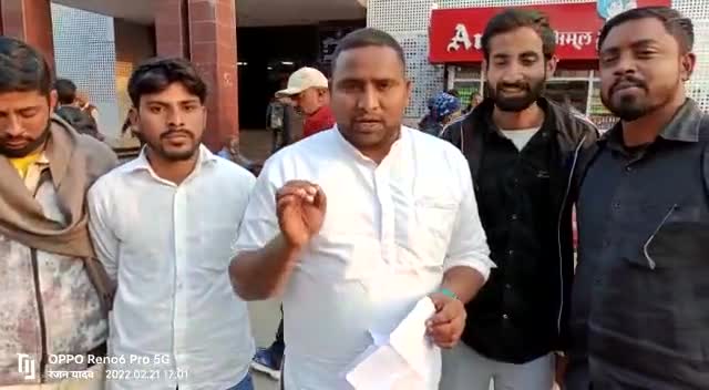 पुलिसिया कार्रवाई से हम डरने वाले नहीं।।
छात्रो पे मुकदमा करना बंद करे सरकार।
#निर्लज #मोदी सरकार
#rrbntpc_scam