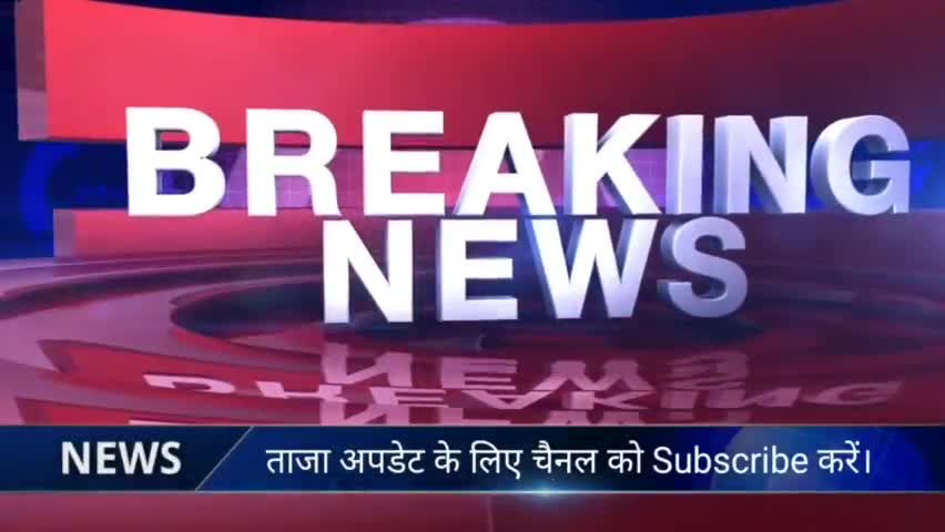 #मसूरी को कूड़ा मुक्त बनाने के लिए बैठक का आयोजन
#newsupdates #news #updates #latestnews #uttarakhand