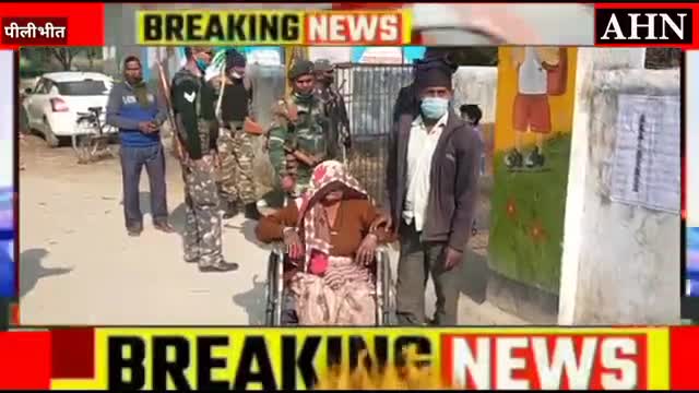 बीसलपुर: 128 विधानसभा बरखेड़ा से पूरे दिन की अपडेट देखे हिमांशु शर्मा के साथ.                   #निर्वाचन आयोग