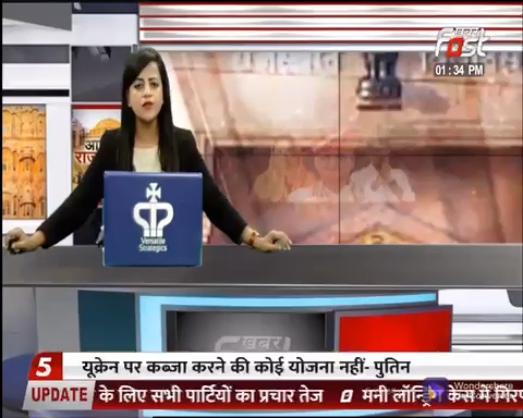 UP Election 2022: अमेठी में पीएम नरेंद्र मोदी बोले- वोट बैंक की राजनीति ने देश में दिया तुष्टिकरण को बढ़ावा

#Khabarfast #UPElection PMModi