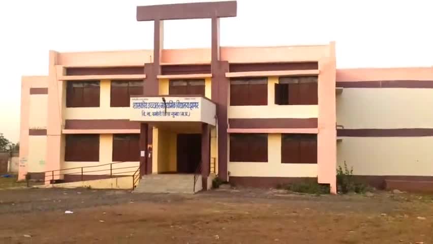 खरेन्जा निर्माण की धीमी रफ्तार, स्टाफ ओर बच्चो को हो रही असुविधा। #siksha #school #cunstruction