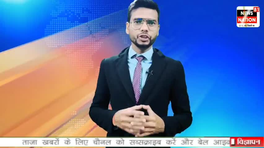 #live_breaking यूक्रेन में हुए विवाद को लेकर वहा कि जानकारी देने के लिए हमारे खास संवाददाता के साथ देखिए लाइव कवरेज NN81