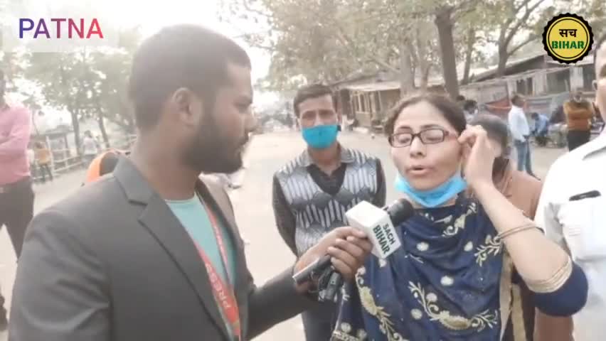पटना ग्रामीण: Patna में Stet अभियर्थियों का एक बार से फिर से हल्ला बोल 
#stet #stetletestnews #newsupdate