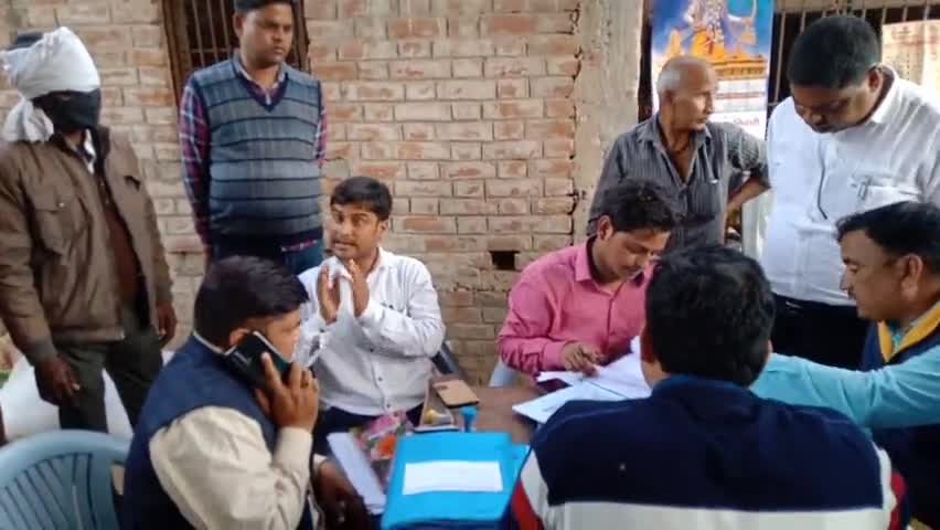 सिमरी: #सिमरी प्रखंड मे जैविक केरीडोर जांच पटना से दीपक झा प्रफुल्ल सुधीर पाठक कल्याणी दिलीप सिंह रंजन जी ददन कुमार जांच किया @