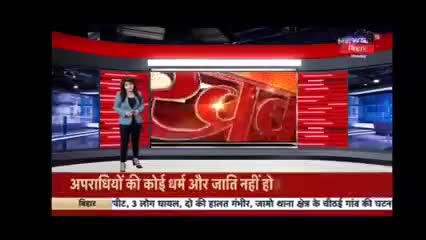 खबर 7 दिन पुरानी है पर देश के लोगों को जानना जरूरी है देखिये - तारापुर शहीद दिवस पर क्या हुआ ? #tarapurshahiddiwas