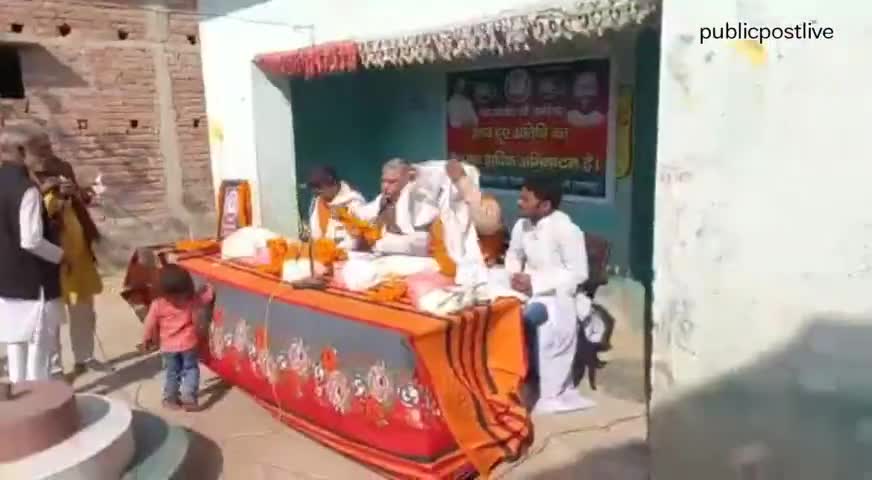 लोजपा के सदस्या अभियान #ljp4india