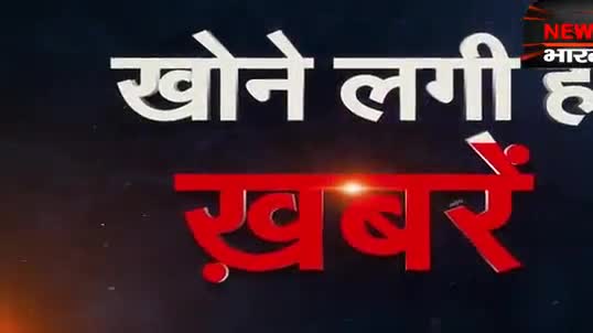 जामताड़ा :- निरसा से जामताड़ा नदी घाट मे नाव पलटी नाव मे सवार लोगो कि खोज बिन को जा रही है#जामताड़ा
#jamtara  #public_ap