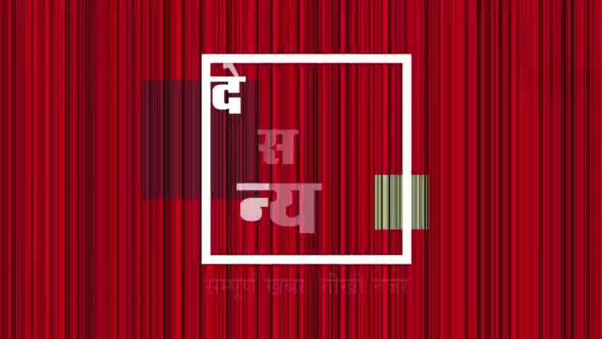 जयपुर: हिजाब विवाद में Actor चेतन कुमार गिरफ्तार! #news #india #actorchetankumar #deshsarthakews #newsupdate
