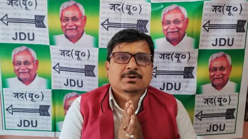 #बारसोई प्रखंड के #आंगनबाड़ी केंद्रों में #सरकार के निर्देशों का नही पालन नही हो रहा । #जदयू के रोशन  अग्रवाल ने की शिकायत