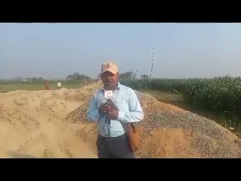 अठगामा से बथनाहा को जोड़ने वाली निर्माणाधीन सड़क को ट्रैक्टर से क्यों जोत दिया गया देखें इस #ग्राउंड #रिपोर्ट में
