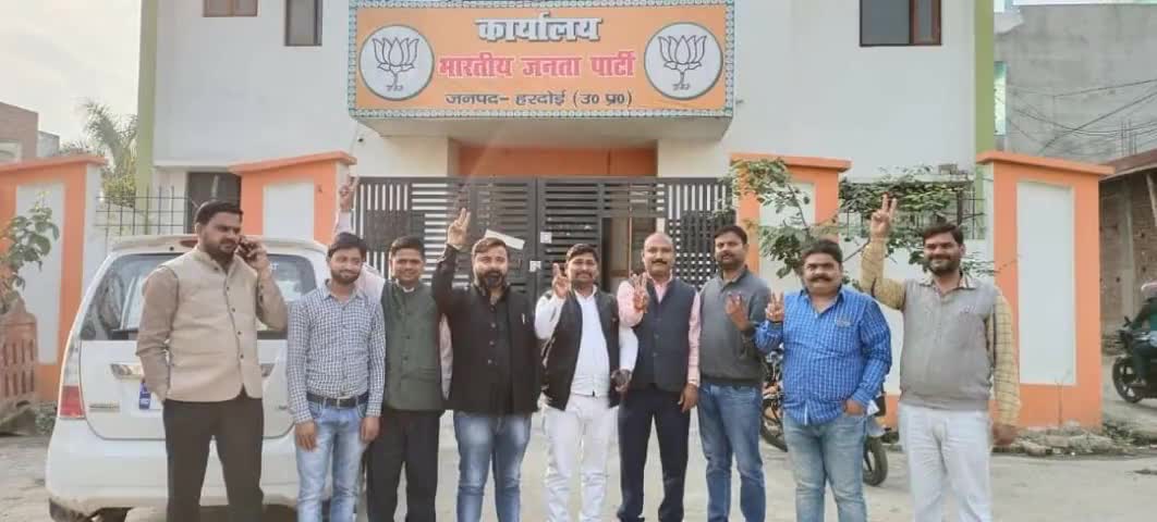 छठे चरण के चुनाव में पार्टी नेतृत्व के निर्देश पर अंबेडकर नगर रवाना...
#जय_भाजपा
#तय_भाजपा