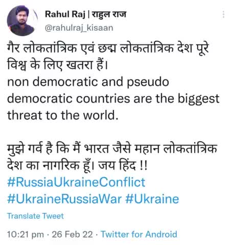 #RussiaUkraineConflict #ukraine #russia #RussiaUkraineWar