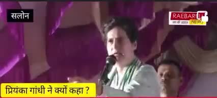 जन जन की है यही पुकार अबकी बार कांग्रेस सरकार बीजेपी को हटाना है ,कांग्रेस को लाना है
विजयी कांग्रेस
#PriyankaGandhi 
#AshokGehlot 
#लड़की_हूं_लड़_सकती_हूं