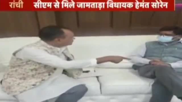 जामताड़ा :-- जामताड़ा के विरगाव के नाव हादसे की रिपोर्ट लेकर cm Hament से मिले विधायक irfhan ansari 
#jharkhandkhabri  j