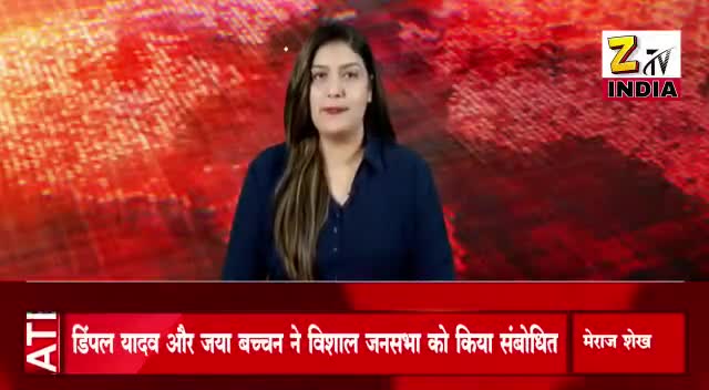 कौशांबी में डिंपल यादव और जया बच्चन ने विशाल जनसभा को किया संबोधित।
#UpElection2022