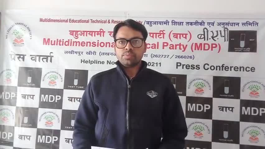 0.5पैसे की दवा ₹10 मे 10पैसे की #मेडिसिन 100 मे
150 की #क्लियरकिट 400 की 5 का #कंडोम 30 का 10 की #प्रेगनेसी टेस्टकिट 50