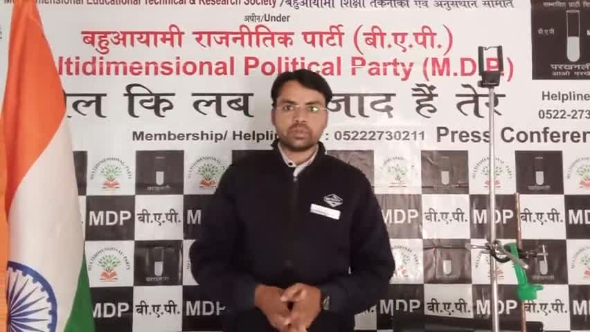 जोआज भी जीवित है और #स्वतंत्रतासेनानी के नाम से भारत की #मलाईखा रहे क्या सच मे वह अंग्रेजो के खिलाफ लड़े थे #चमचागिरी?
