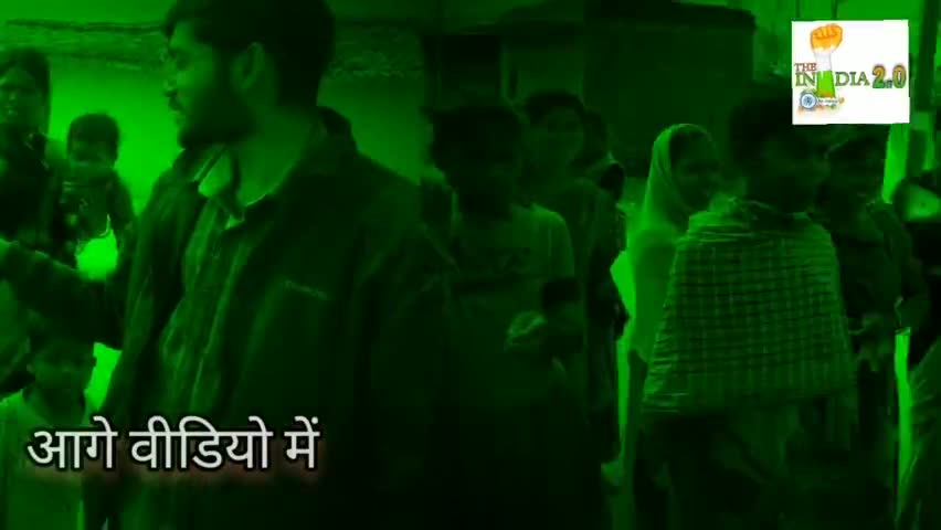 गोला: अपना काम बनता भाड़ में जाए जनता #part2 #विधायक_ममता_देवी #बाघाकुदर (गोला) #jharkhand