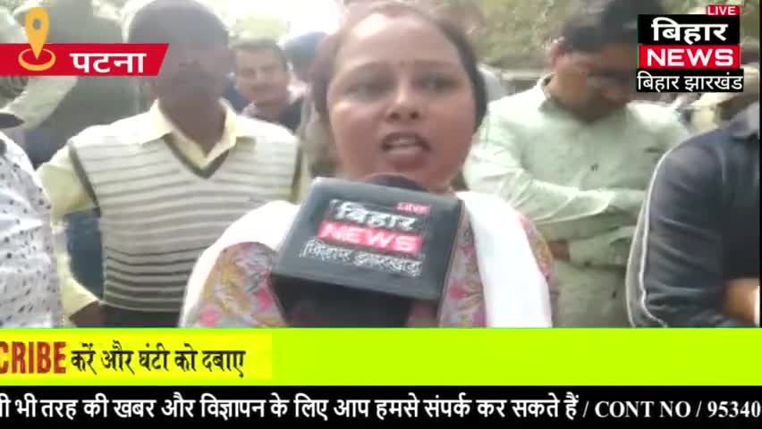 पटना, गर्दनीबाग में stet~19 मेरिटधारी अभियार्थी का महाआंदोलन ,सरकार को जल्द नियुक्त करने की मांग
#nitishkumar #vijaykumarchaudhari #stet_protest_patna  #शिक्षामंत्री