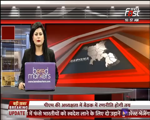 Russia-Ukraine War: रूस से लड़ने के लिए यूक्रेन को हथियार देगा NATO

#Khabarfast #NATO #RussiaUkraineWar