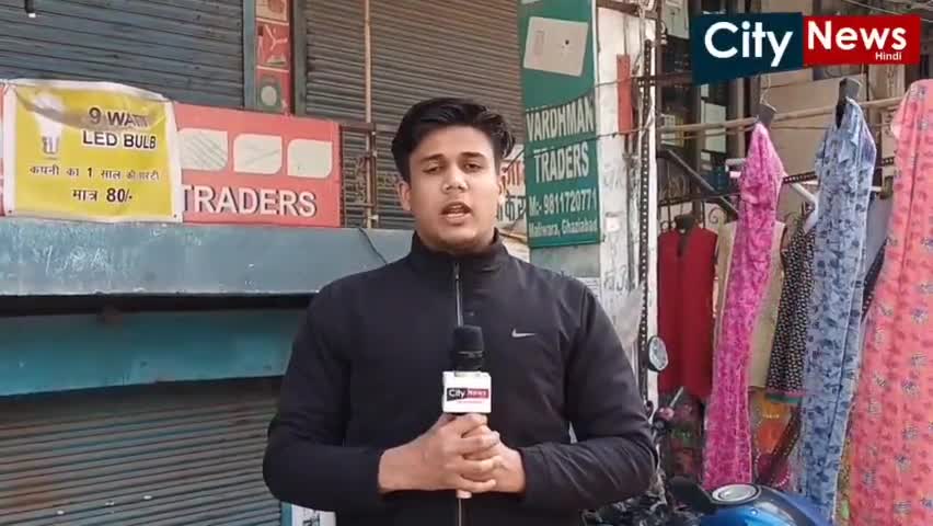 गाज़ियाबाद: City News | Hindi :- पंजाबी एकता समिति द्वारा गाज़ियाबाद में युवक युवती परिचय सम्मेलन का आयोजन
#publicposts #viralvedio